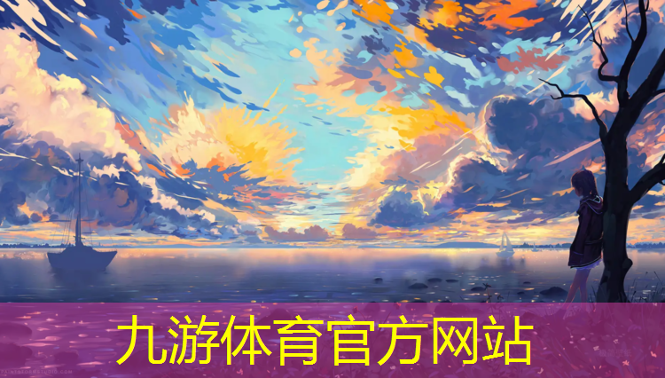 园林绿化工程造价知识精华